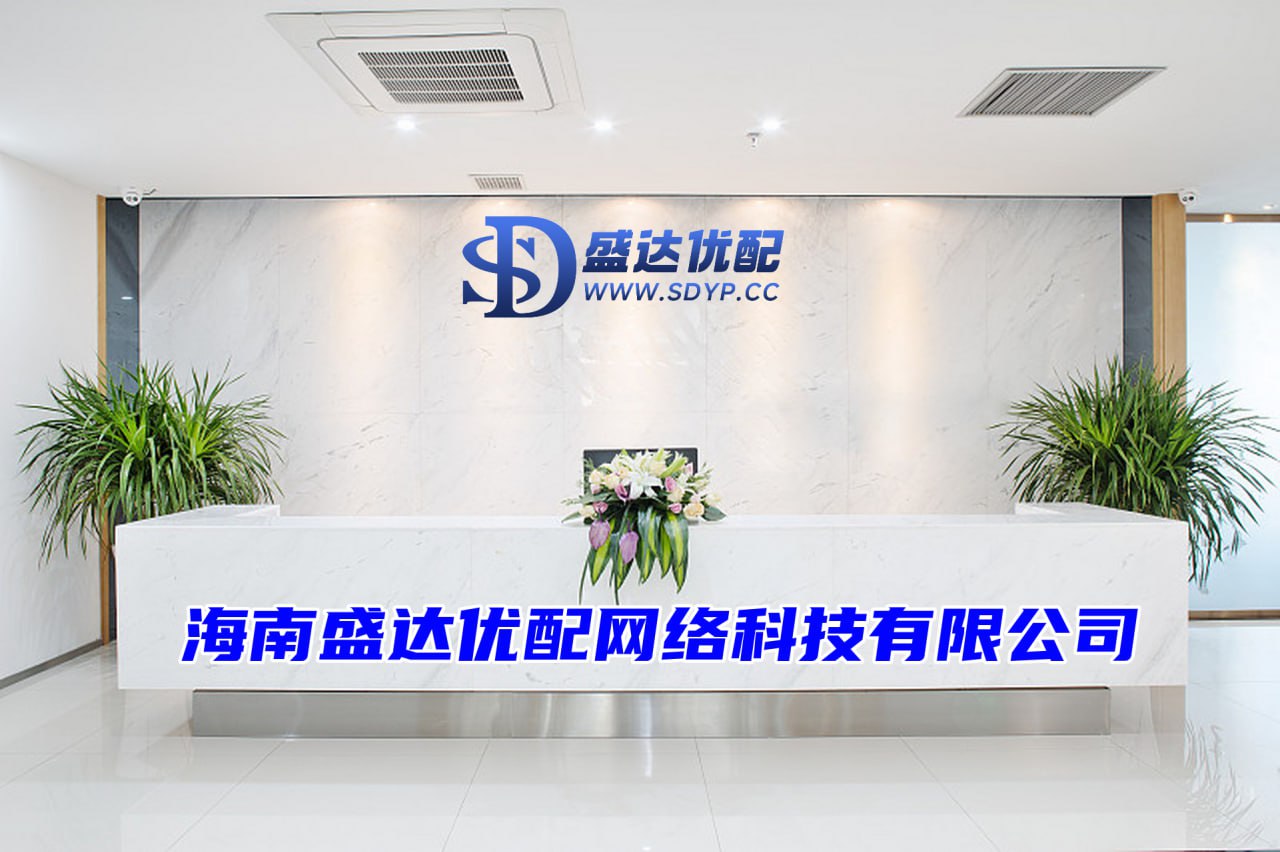 拉伯配资-拉伯配资官网-配资平台app-配资公司大全